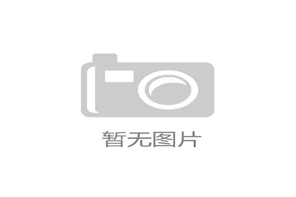 中国的善意与哈马斯的拒绝:以色列是否能趁机实现目标?(以色列哈马斯冲突原因) 中国的善意与哈马斯的拒绝:以色列是否能趁机实现目标?(以色列哈马斯冲突原因)