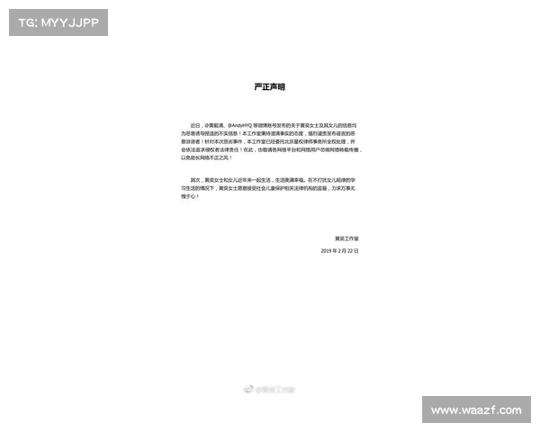 《上合声明出炉:八国支持“一带一路”倡议,中国给予台阶,印度态度未见松动》 《上合声明出炉:八国支持“一带一路”倡议,中国给予台阶,印度态度未见松动》