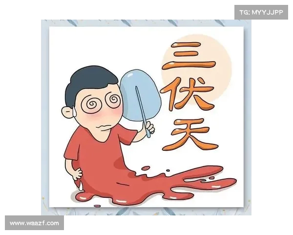 入伏第一天警惕“凶日”!如何遵循“开、出、吃、收”保护健康 入伏第一天警惕“凶日”!如何遵循“开、出、吃、收”保护健康