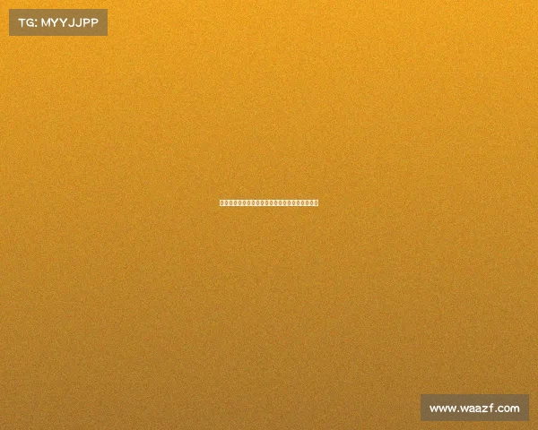 国际足联俱乐部世界杯多特蒙德贝林厄姆关键抢断