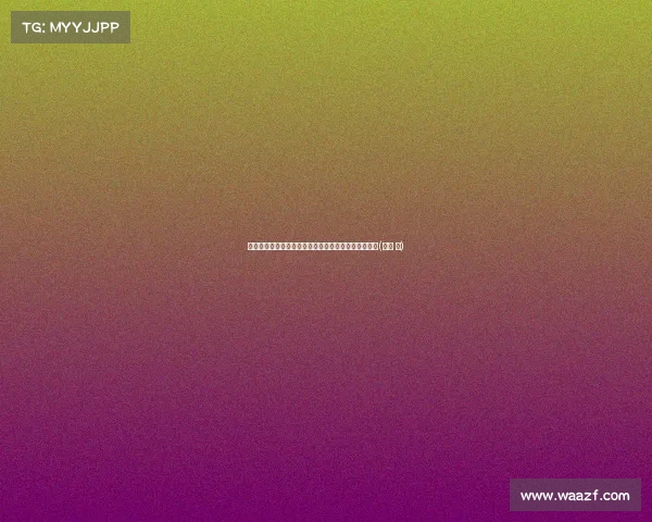 比阿根廷更强！美洲杯新热门豪门崛起，战力誓言夺冠(美洲 杯)