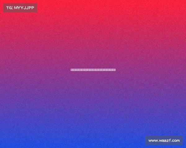 注意！明年起这银行卡将无法使用，快来了解如何避免影响财务！