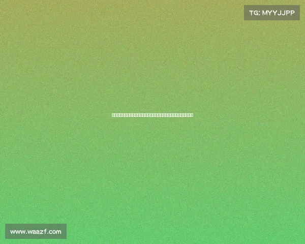 浙江台州出台新政策，鼓励国有企业参与拟上市公司和高新技术企业投资