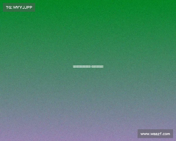 法甲综述:尼斯主场爆冷,-与洛里昂握手言和 法甲综述:尼斯主场爆冷,-与洛里昂握手言和