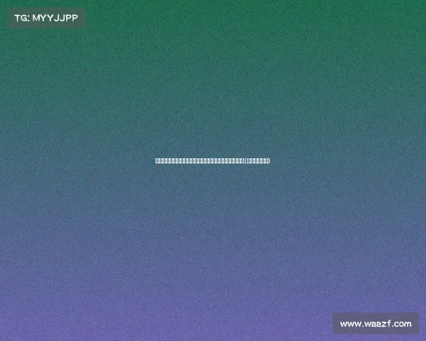 爵士队明确建队方向：未来将围绕马尔卡宁打造核心阵容(爵士队谁最强)