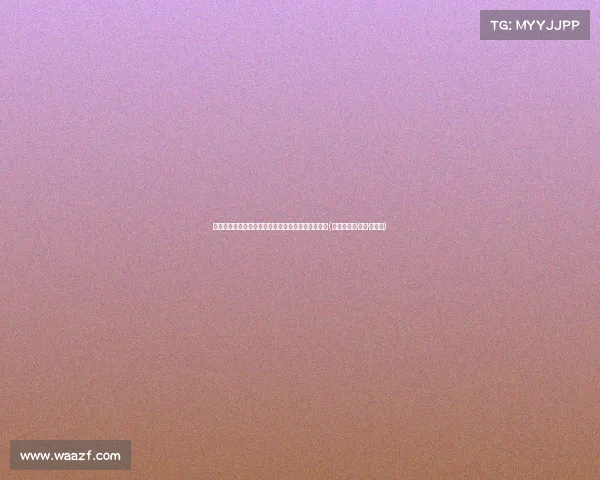 罗马诺独家：阿德里安正式加盟贝蒂斯，合同延续至(阿德里亚诺·莱特·里贝罗)