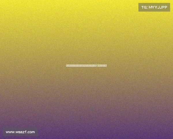 范尼重返曼联:传奇前锋的助教之路开启新篇章(范尼转会曼联) 范尼重返曼联:传奇前锋的助教之路开启新篇章(范尼转会曼联)