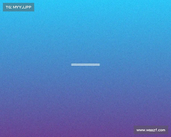 阿尔巴尼亚足协主席对首战的大胆预测与期待