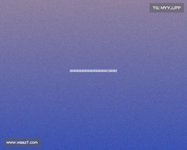 马祖拉称波津表现令人惊叹:他一直在做这些关键工作(波兰马祖里) 马祖拉称波津表现令人惊叹:他一直在做这些关键工作(波兰马祖里)